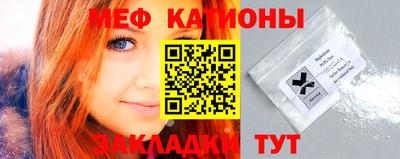 СК Ачхой-Мартан