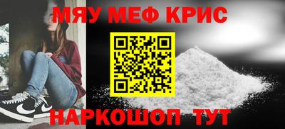 эйфоретик Аша