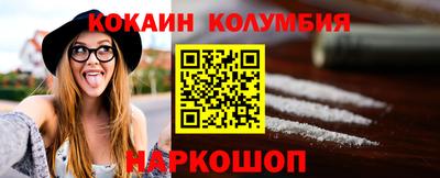мескалин Баксан