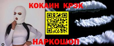 СК Ачхой-Мартан