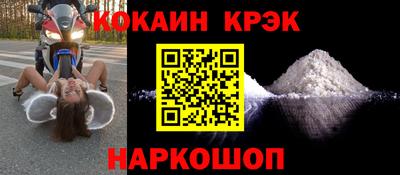 эйфоретик Аша