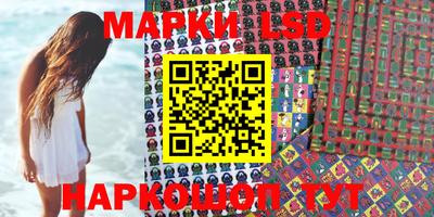 мескалин Баксан