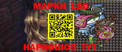 СК Ачхой-Мартан