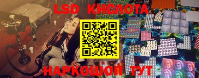 СК Ачхой-Мартан