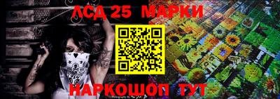 мескалин Баксан