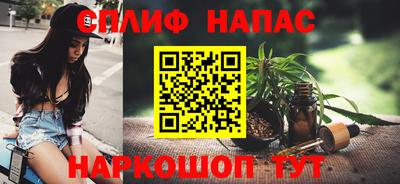мескалин Баксан