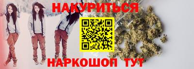 мескалин Баксан