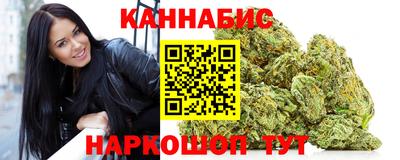 эйфоретик Аша
