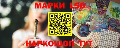 мескалин Баксан