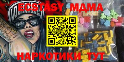 СК Ачхой-Мартан