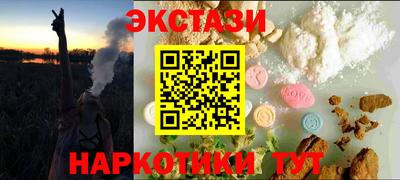 мескалин Баксан
