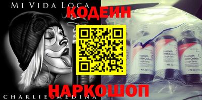 мескалин Баксан
