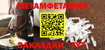 СК Ачхой-Мартан