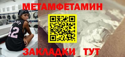 СК Ачхой-Мартан