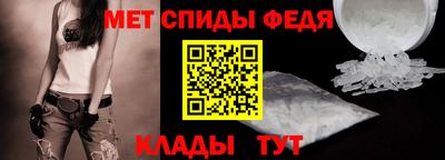 эйфоретик Аша