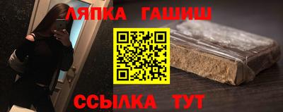 мескалин Баксан