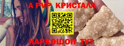 СК Ачхой-Мартан