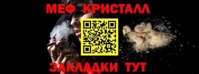 эйфоретик Аша